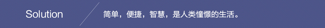 北京腾博会官网科技股份有限公司——全方位人工智能技术与服务给予商